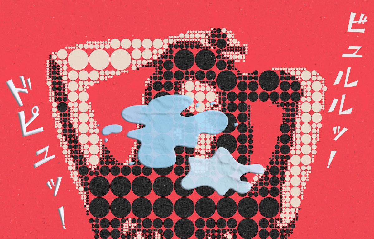 彼女に顔写するイメージイラスト